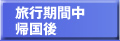 sԒEA